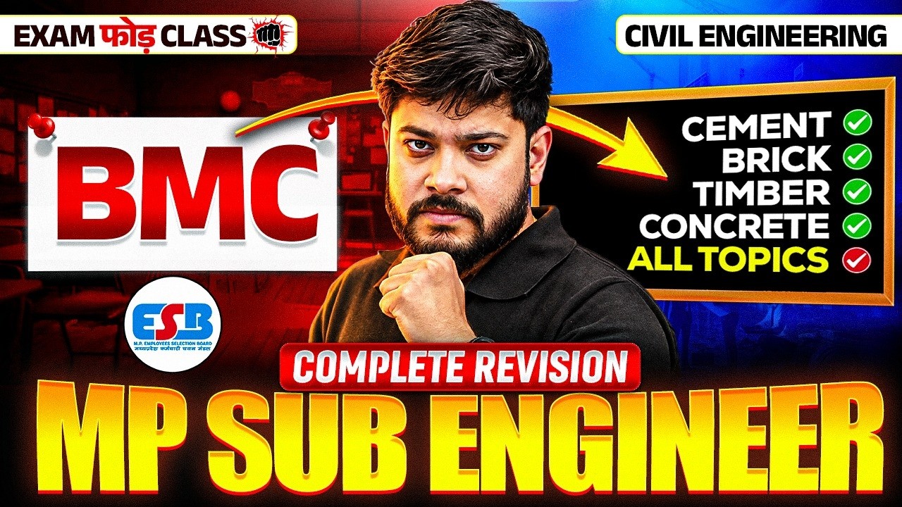 MP SUB ENGINEER Civil Classes 2026 | BMC Marathon | BMC Civil Engineering in ONE SHOT | Devesh Sir