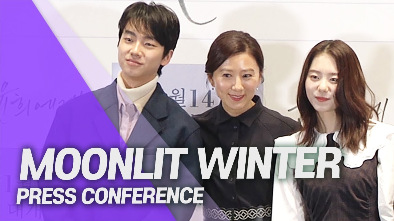 [Showbiz Korea] KIM SO-HYE(김소혜)'s interview for 'Moonlit Winter(윤희에게)'