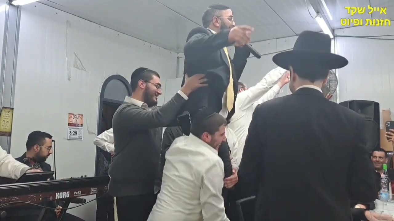אלחנן משמרתי בחפלה בניברקית | בהמ