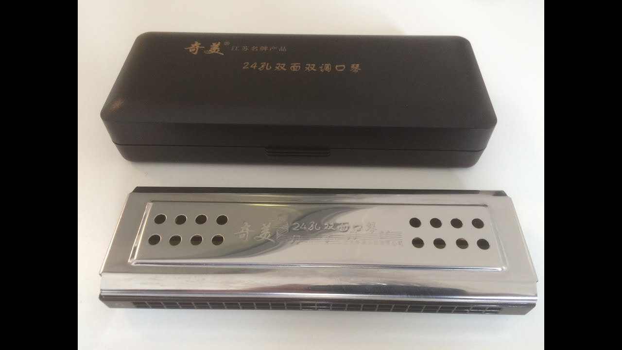 Qi Mei tremolo harmonica - review