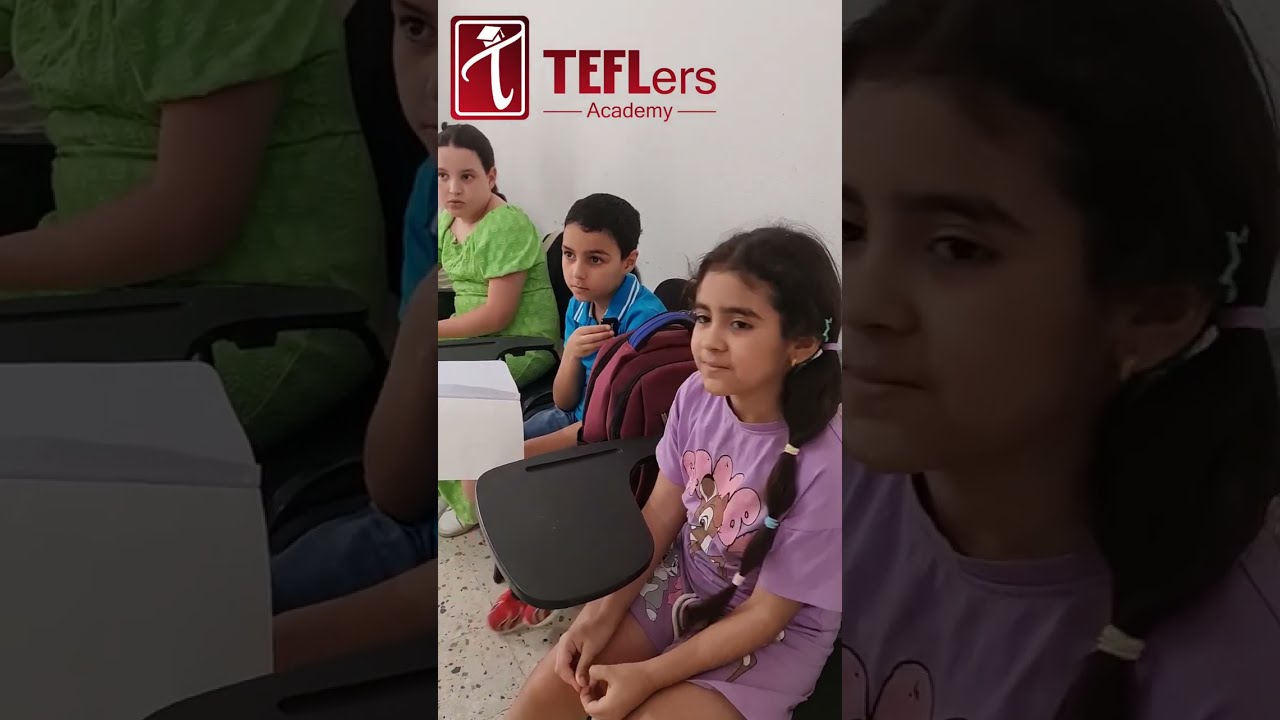 مدرسة تعليم الإنجليزية باب الزوار الجزائر ecole d'anglais Bab Ezzouar Alger