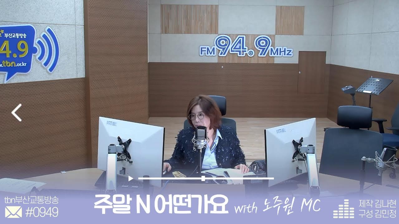 주말 N 어떤가요_2026.2.22(일)