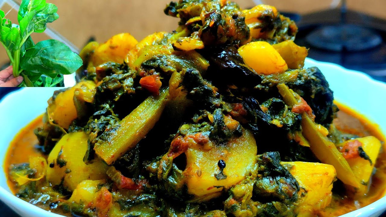 पोई साग और आलू की स्वादिस सब्जी। poi saag aloo recipe | poi saag recipe | poi bhaji recipe |pui saag