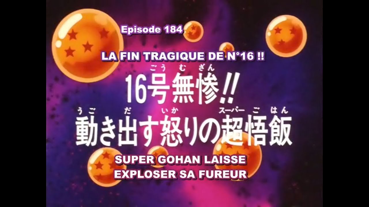 Son Gohan [SSJ2] VS Cell [Perfect] - Cyborg Saga - DBZ : KAKAROT [60FPS]