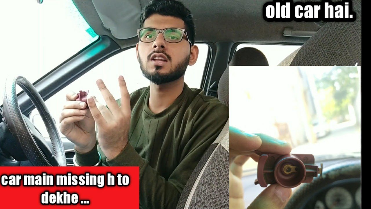 small problem can create big issue (missing)| ESTEEM part- 32
