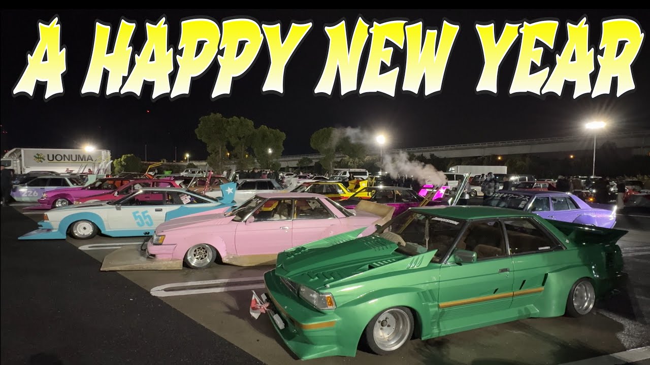 走り初め？某日某所に街道レーサー集結！ 