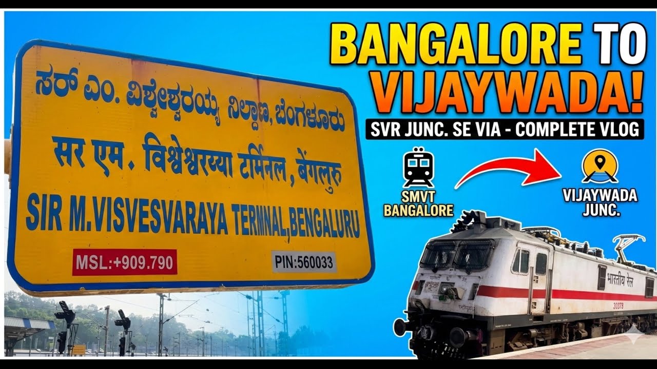 SMVT Bangalore To Vijaywada Junction By Train#subscribe #trending #video #vlog #youtubevideo#railway