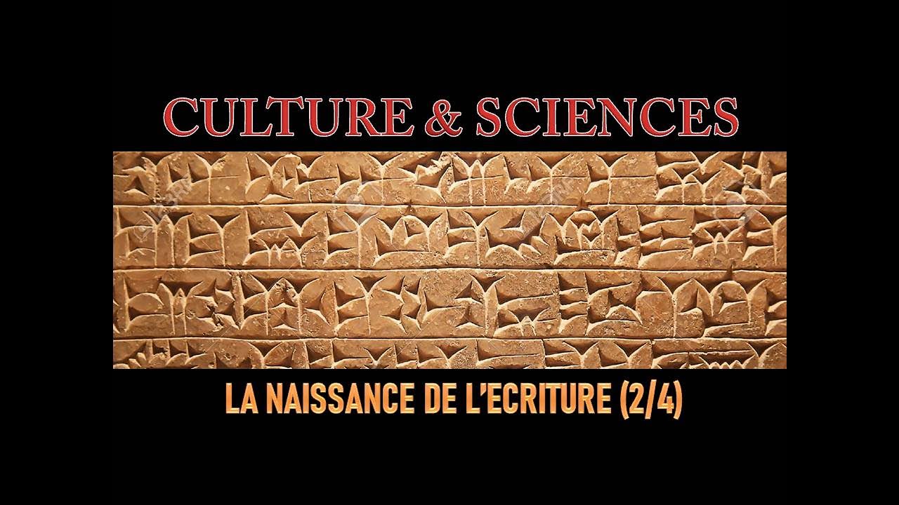 La Naissance de l'Ecriture (2/4) : lire le Sumérien