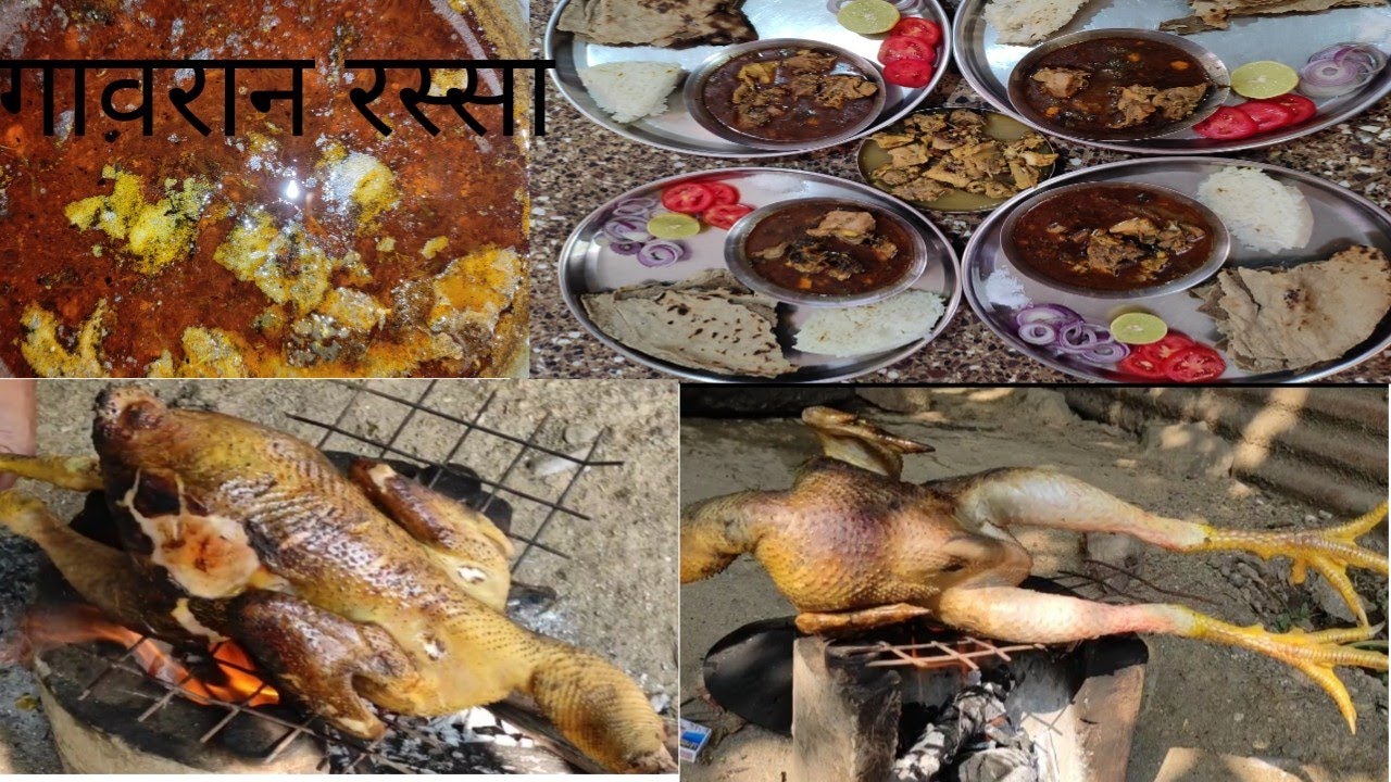 भाजून बनवला गावरान कोंबडा🐓 एकदा बघाच|Gavran chikan | Gavran kombda
