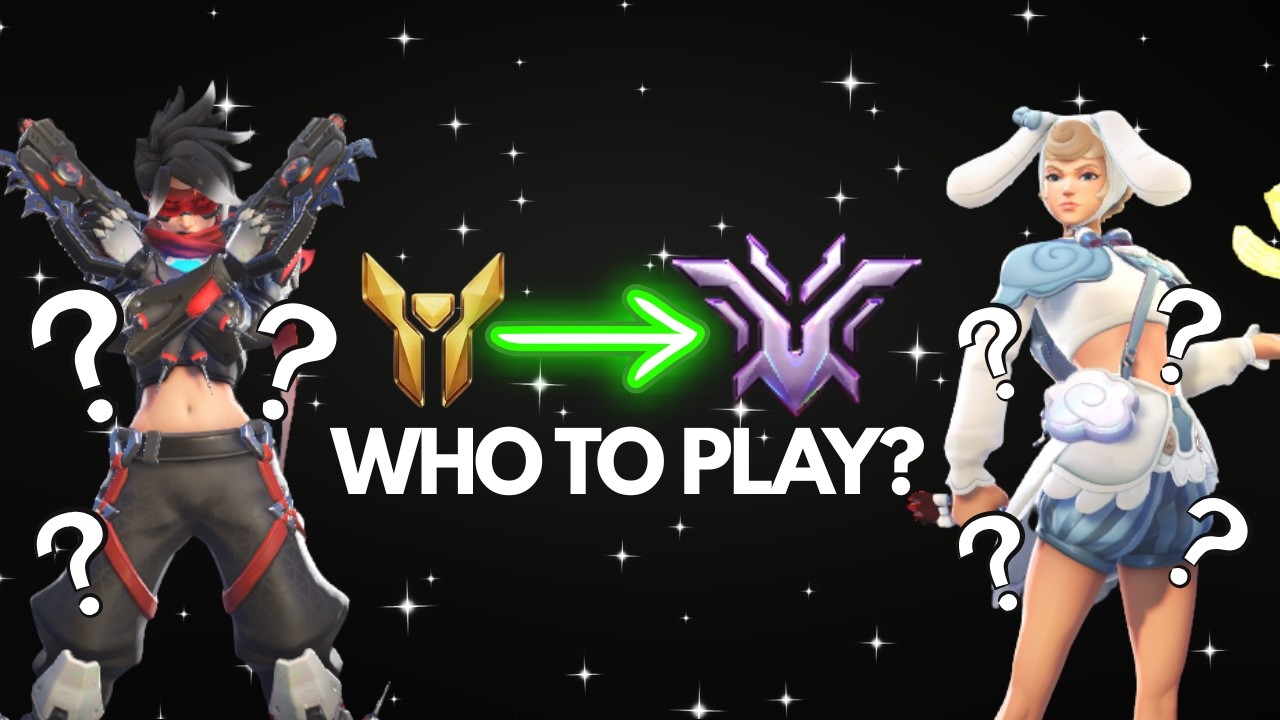 ЛУЧШИЕ ГЕРОИ, с помощью которых можно подняться в Overwatch из любого ранга (2026)
