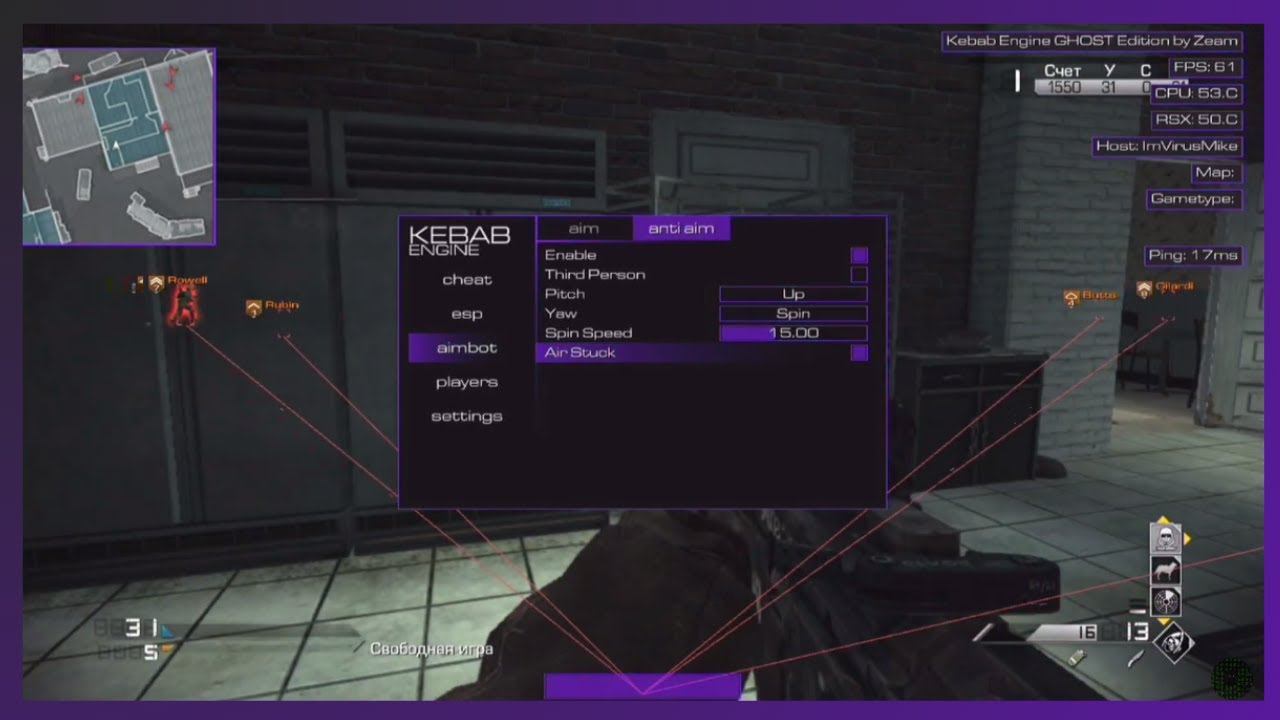 COD Ghosts Kebab Engine V2 All Game Region Support | Offline Use Only