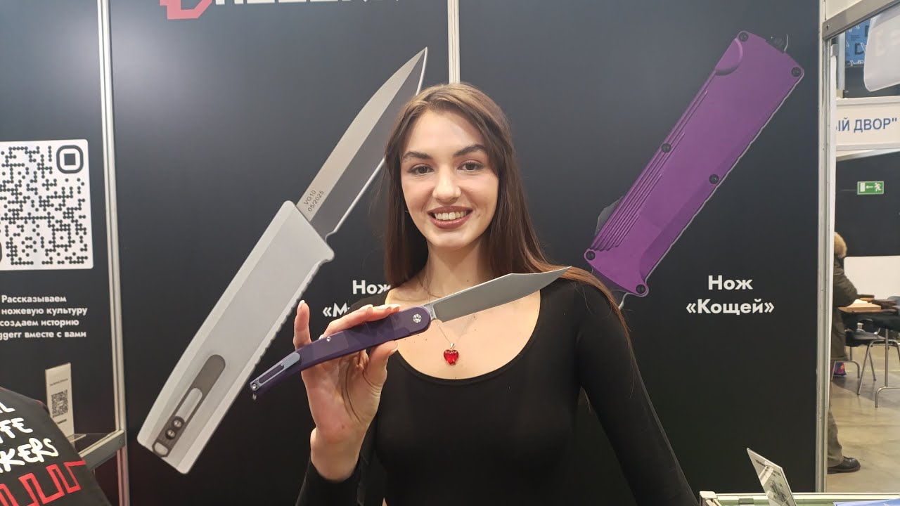 Daggerr / Перемен /  Остроград, Мастерская братьев Хивинцевых, Dr.Tech, Dubox