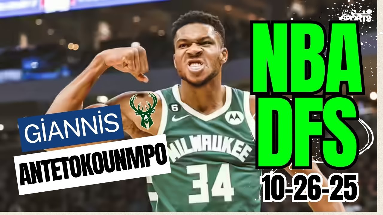 NBA DFS 26.10.25: ключевые матчи, выгодные прогнозы и советы по выбору выигрышного состава!