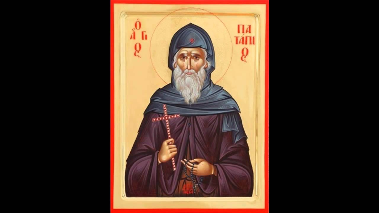 Saint Patapios of Thebes