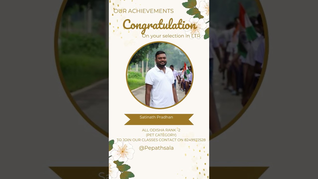 PROUD MOMENT RANK 2 FROM PE PATHSALA