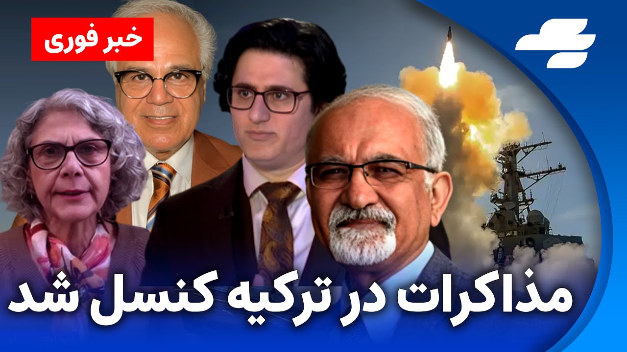 خبر فوری: حمله امریکا به پهپاد سپاه