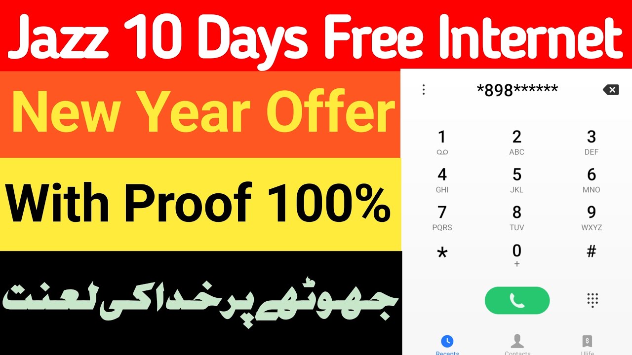 Jazz 10 Days Free Internet New Year Offer | jazz free internet codes | jazz free internet 