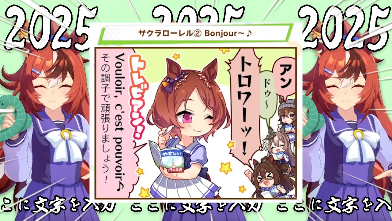 年始.mp4
