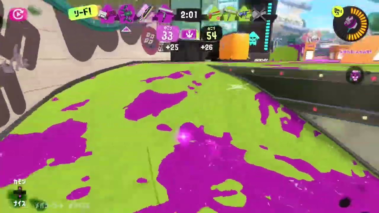 フルイドV_33