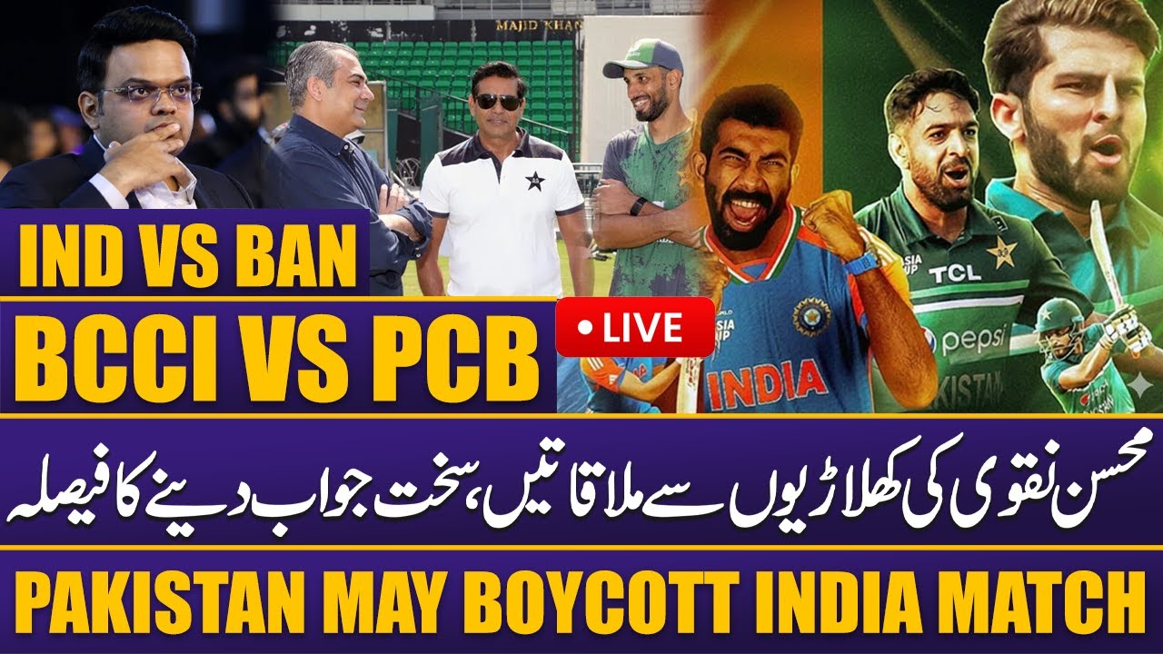 LIVE | T20 World Cup Drama | PCB In Action | Pakistan May Boycott India Match | Gillespie Slams ICC