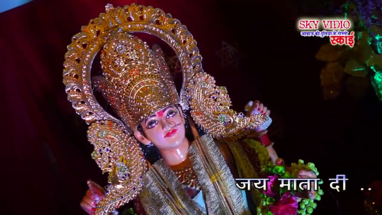 CHOWKI PART - 2 !! RAMAN DEWANA & PARTY - जेरा प्रेम नाल बोले वो प्यारा माई दा !! SKY VIDIO