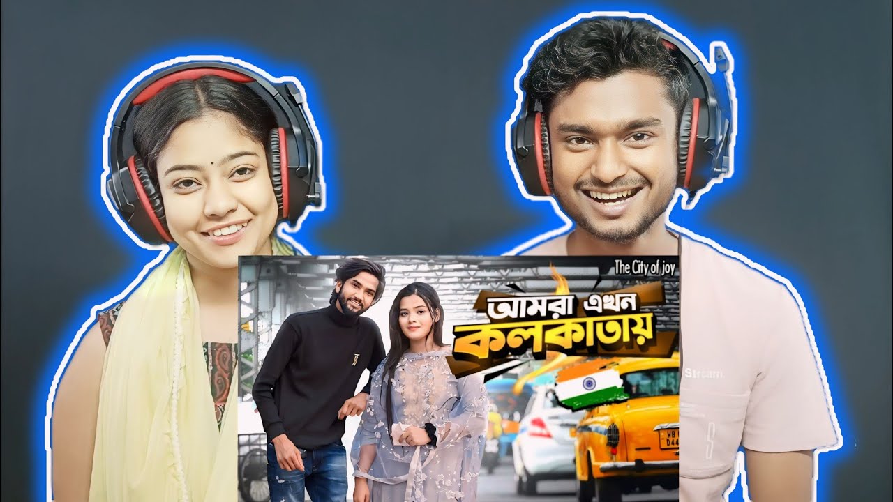 Индийская реакция | Из Бангладеш в Индию🇧🇩🇮🇳