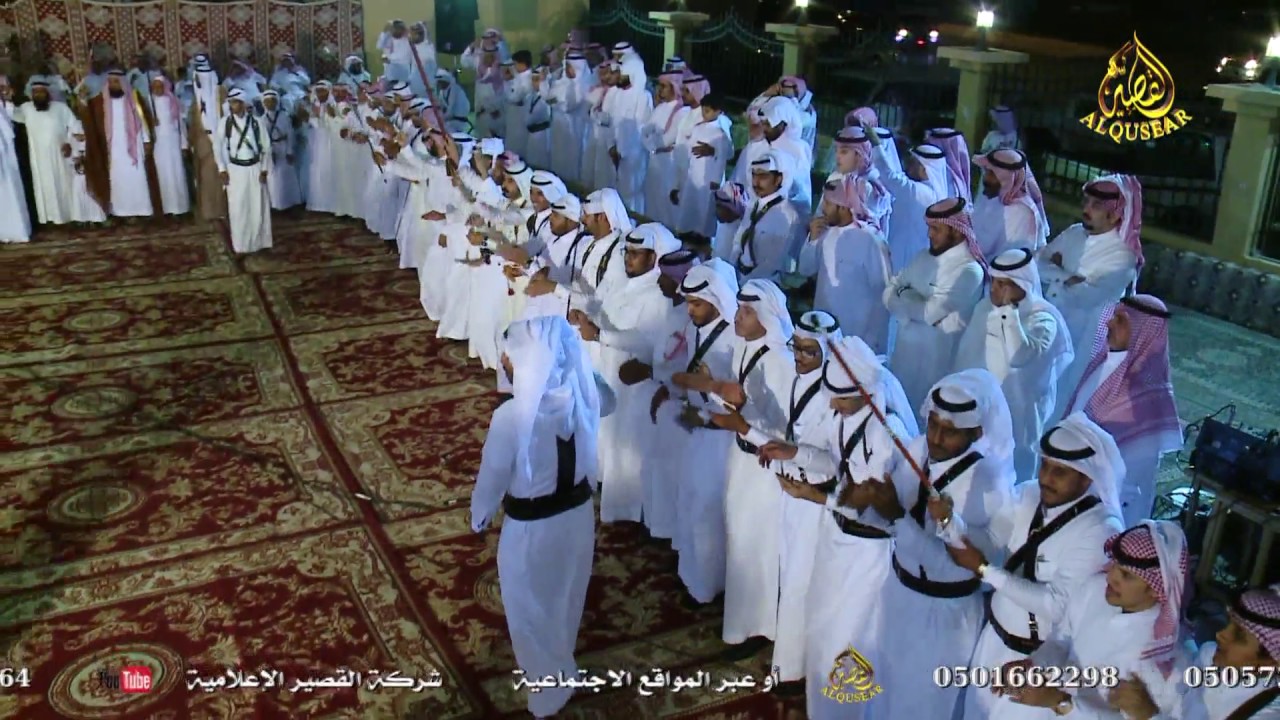حفل قبيلة الثرمان  الجزء الثاني