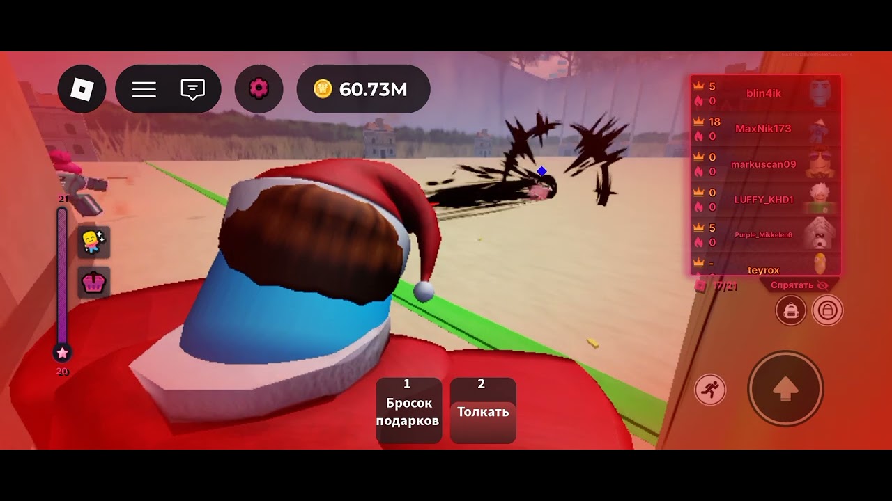 17 февраля 2026 г.