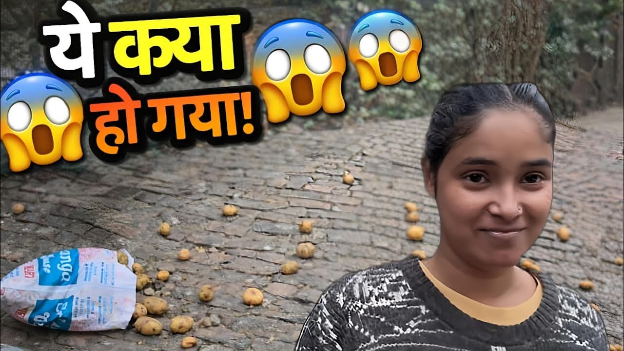 Ye Kya Ho Gaya 😱😱 #dailyvlog 