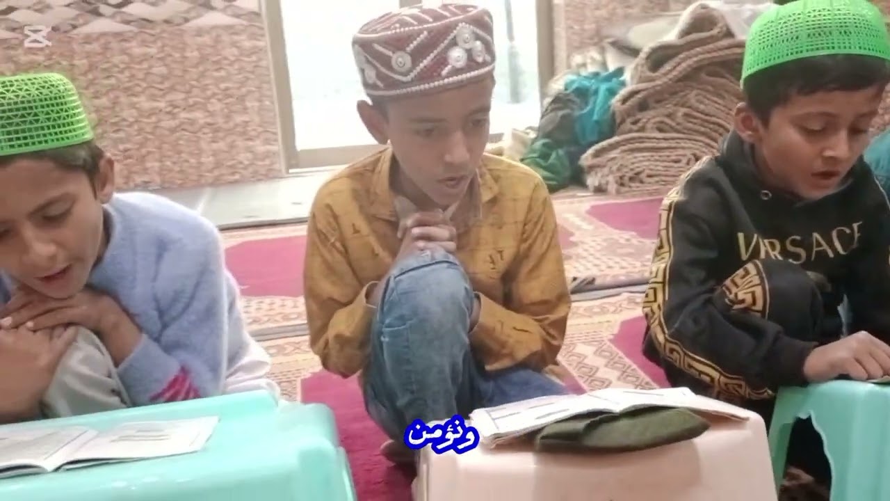 دعائے قنوت سیکھیں بچوں کے ساتھ آسان انداز۔  Dua Qunoot Learn EasilyWitr Prayer Dua For Kids