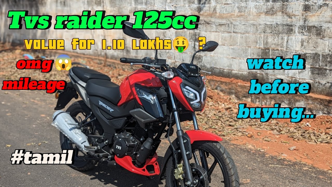 🔥tvs raider 125cc | ride review 🚀| better than p150😱  ?