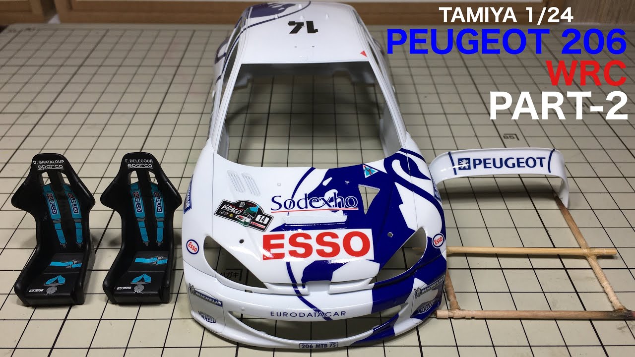 [カーモデル] TAMIYA 1/24 PEUGEOT 206 WRC PART-2
