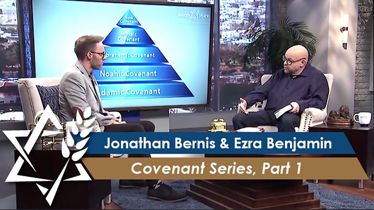 The Covenants, Part 1
