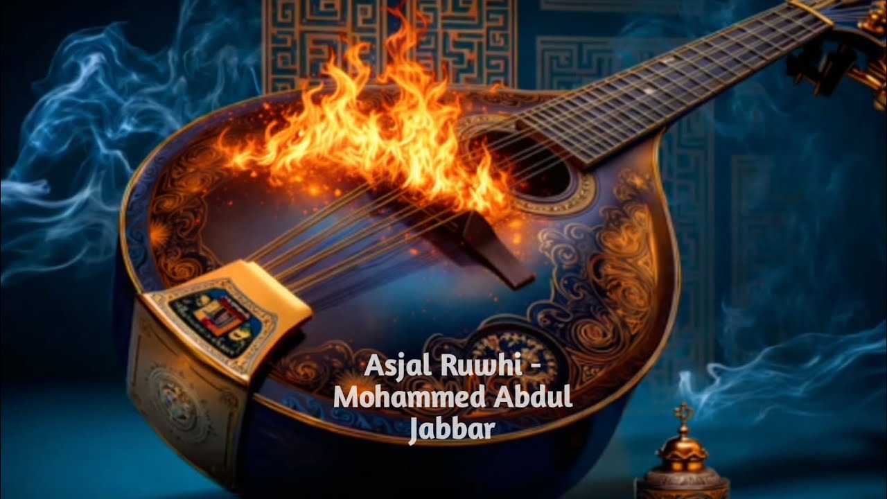 Asjal Ruwhi - Mohammed Abdul Jabbar|| Lyrics Latin