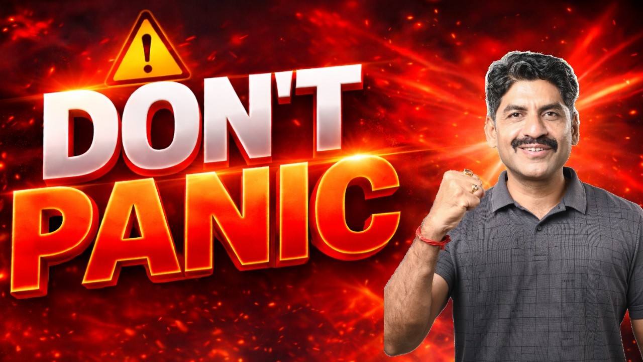 Don't Panic |MHT CET 2026| Sahyadri Tutorials | Mahesh Sir