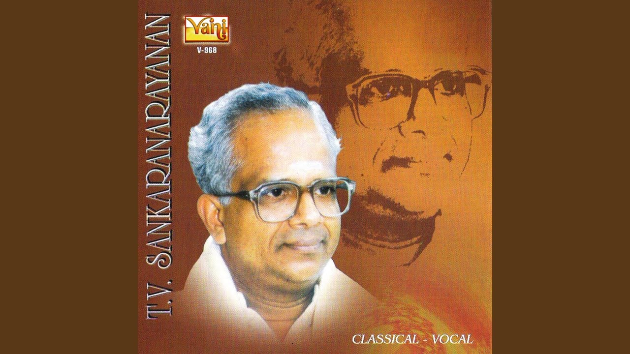 Virutham (T.V. Sankaranarayanan)