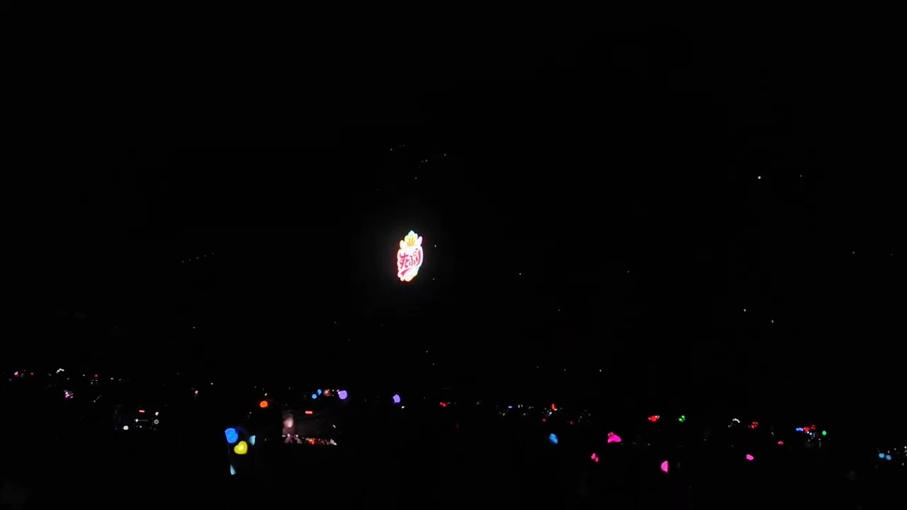 すとふぇす　FINAL皆からメッセージ 　私の景色はこんな感じでした。発作寸前の泣き声ありますお許しください🙇！#すとふぇす#ベルーナドーム#STPR#すとぷり#騎士a #アンプ #めておら#すにすて