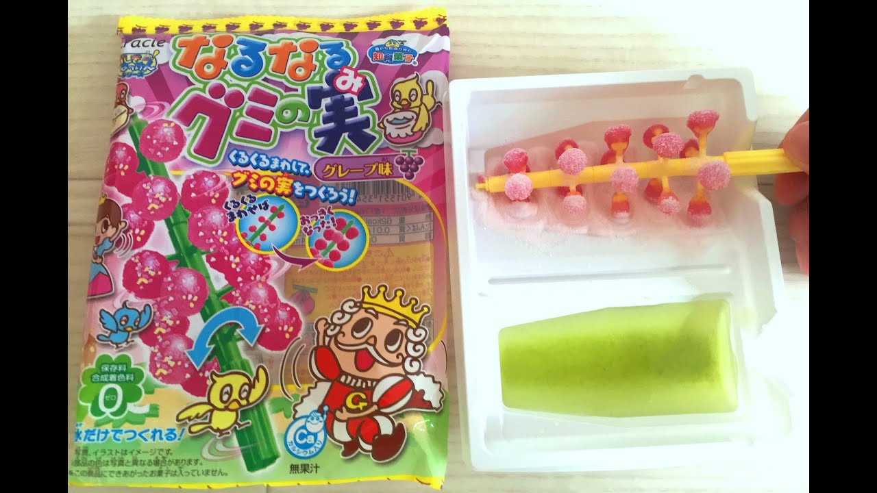 Kracie Grape Gummy Candy Tree Making Kit - なるなるグミの実Kracie