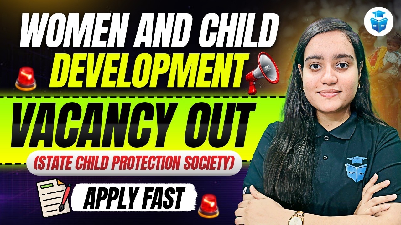 Women & Child Development Vacancy 2026 Out 🚨 | State Child Protection Society Recruitment | JRFAdda