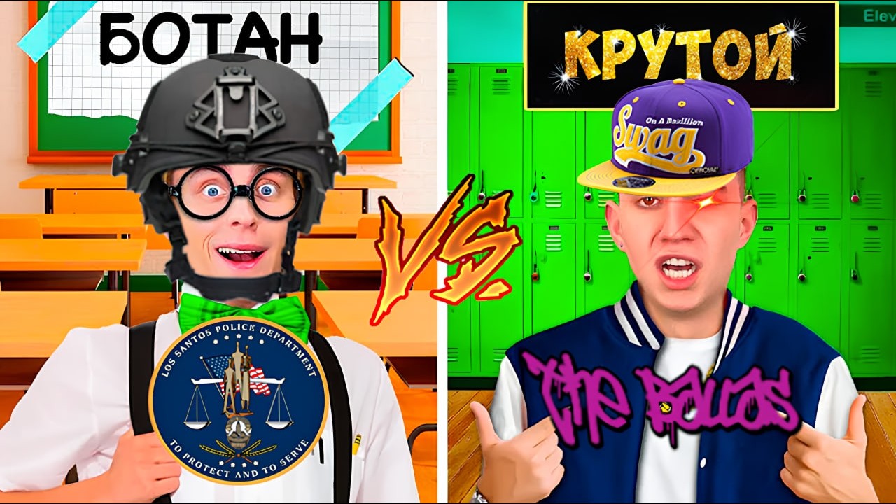 [proxima-rp.ru] паци из падиков