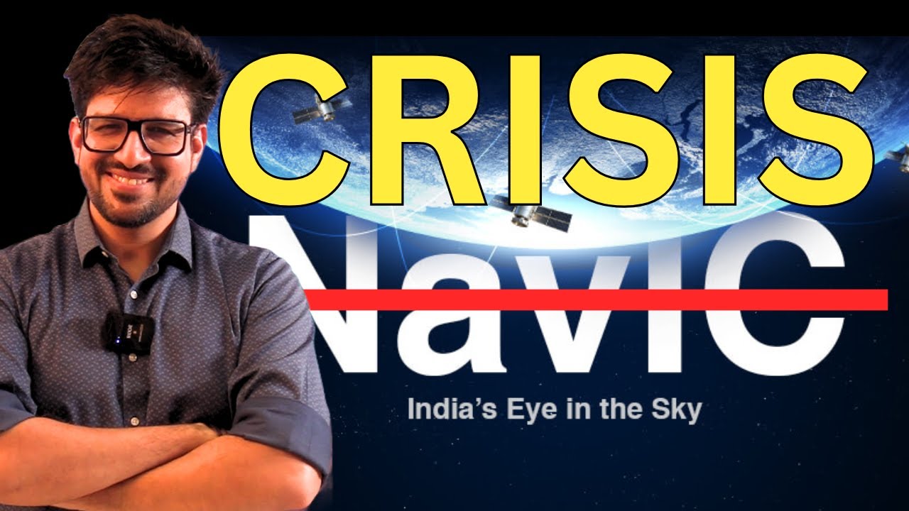 NAVIC is in DANGER | ISRO