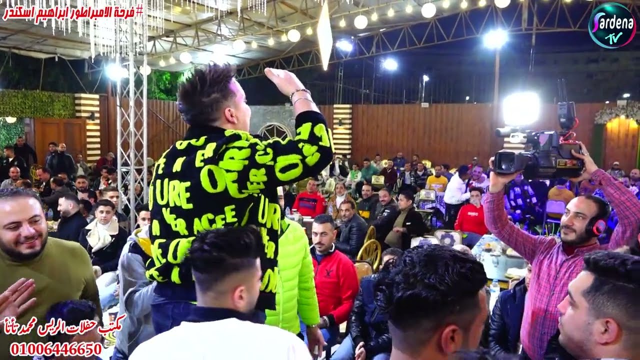 كمية حظ وروقان من احمد سمير حميده وحسام حسن مرقصين المنصورة كلها _ فرحة ابراهيم اسكندر