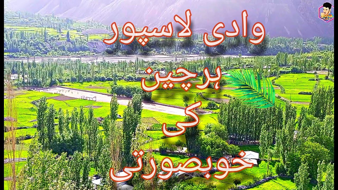 The Beauty of Harchin Upper Chitral ||Laspur Chitral