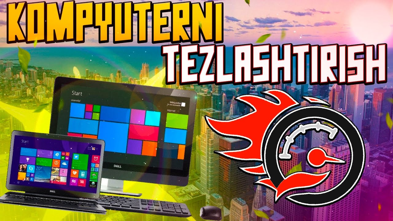 KOMPYUTERNI TEZLASHTIRISH/NOUTBOOKNI TEZLASHTIRISH/VIRUS TOZALASH