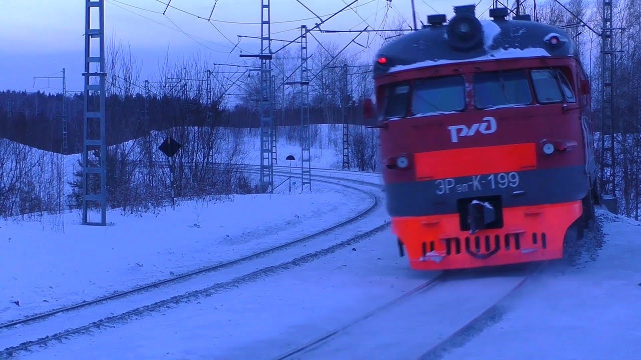 Отправление электропоезда Эр9-п-К-199