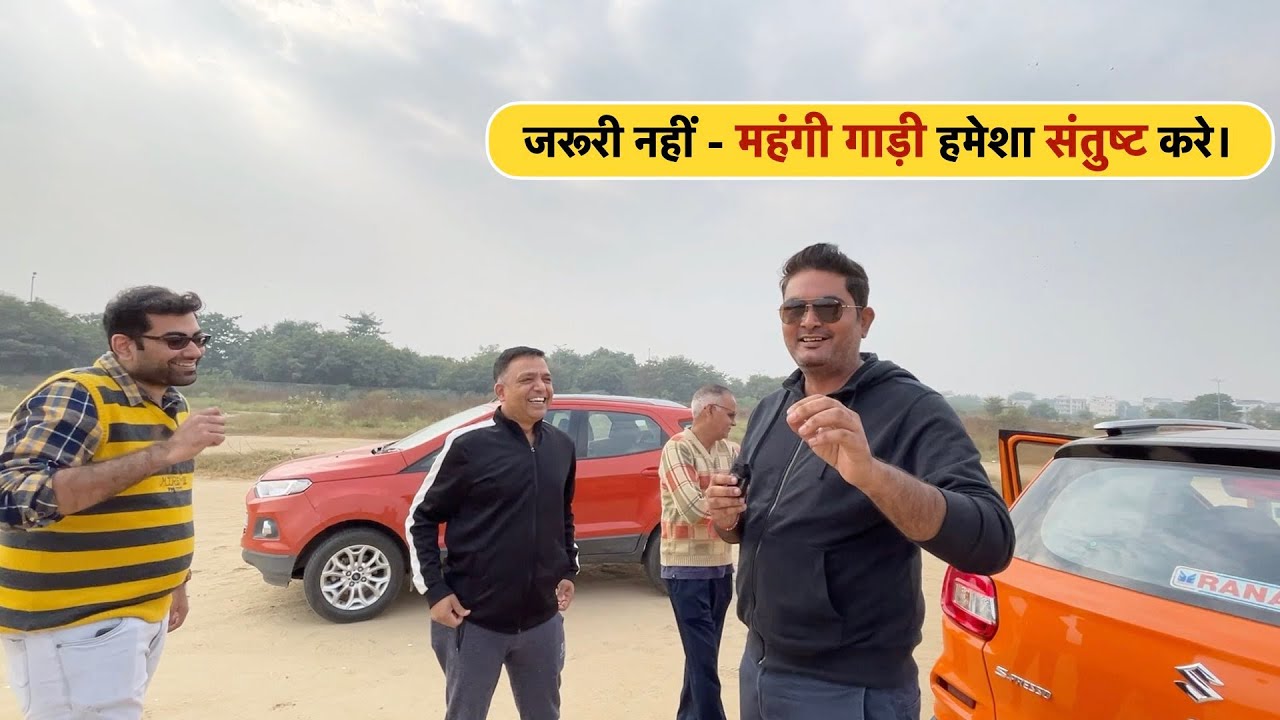 Super CAR for tight and crowded Cities - मात्र 5 लाख 👌🏻