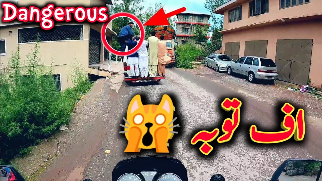 Murree To Muzaffarabad | Murree Today Weather, Traffic And Road Condition