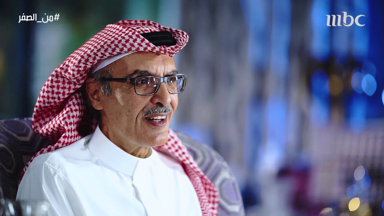 من الصفر | هكذا يربي آل سعود أبناءهم