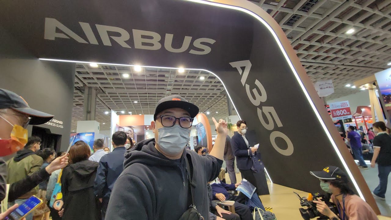 旅展真的能撿便宜！？星宇航空A350-900機位搶先試坐！？日本專區大爆滿…下一站出國想去那？！