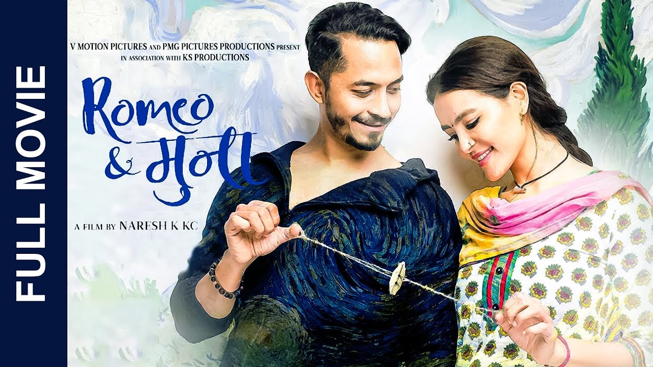 New Nepali Full Movie 2080 - ROMEO & MUNA | Vinay Shrestha | Shristi Shrestha | Sushma Karki